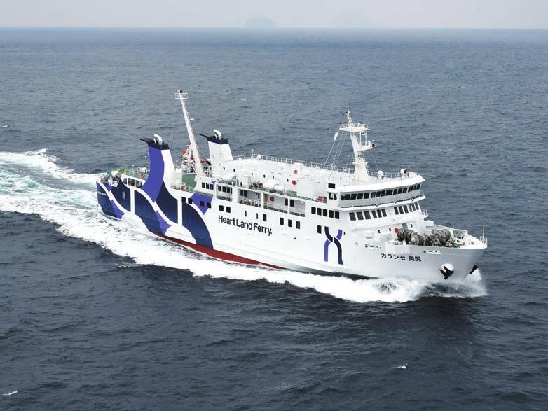 Mitsubishi Heavy Industries, (MHI) delivered the LAVENDER, a 31,000GT passenger and car ferry, to Shin Nihonkai Ferry Co., on February 28, 2017.