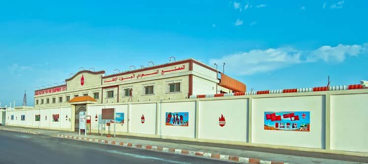 COMPANY PROFILE SFFECO (Saudi Factory for Fire Equipment Est.) an ISO 9000:2008 Certified Factory with its Head Quarter at Riyadh, K.S.A, is one of the largest Fire Fighting Equipment Manufacturing Facilities in the Region.