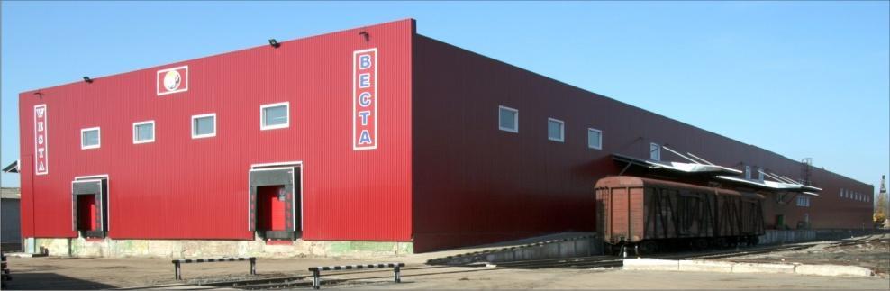 The company has equipped warehouses in Russian Federation (Kursk, Ryazan, Saratov); Currently the corporation is realizing the project of the construction of class