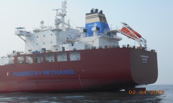 7G50ME-C9-GI-Ethane Worlds First LNG Carrier