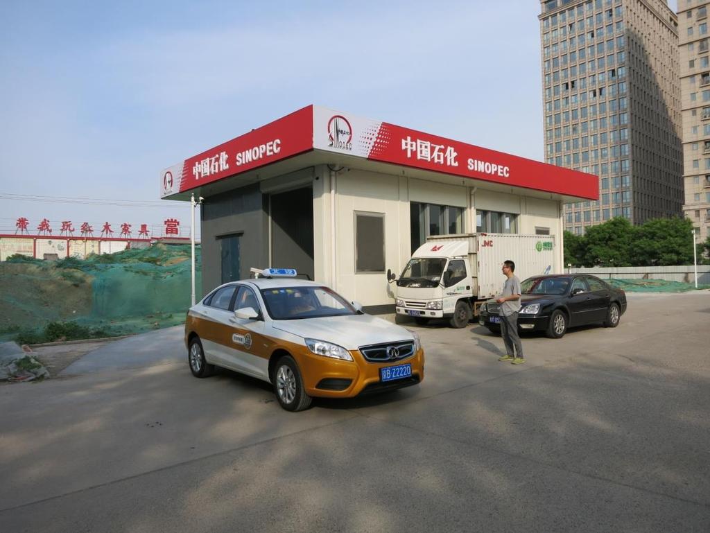 EV Swapping Station - A true case in Beijing First EV Swapping