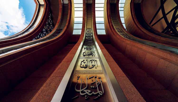 Ahmad Zaki Resources Berhad Annual Report 2016 41 CORPORATE GOVERNANCE STATEMENT Masjid Tuanku Mizan Zainal Abidin, Putrajaya The Board of Directors of Ahmad Zaki Resources Berhad ( AZRB ) is