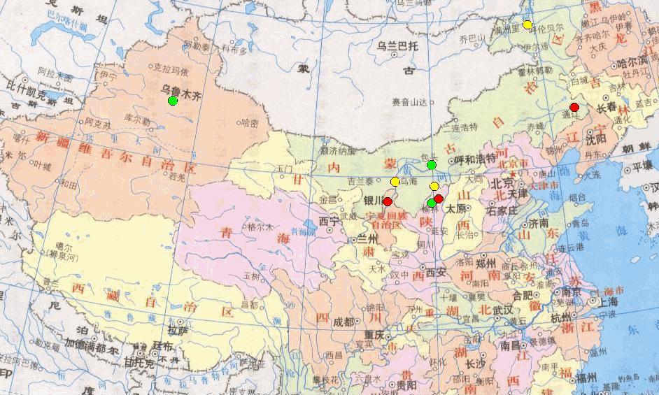 China - Shenhua Direct Coal Liquefaction Project First large-scale commercial direct coal liquefaction plant since World War II Location: Majiata, Erdos City, Inner Mongolia Overall scale: 5-Million