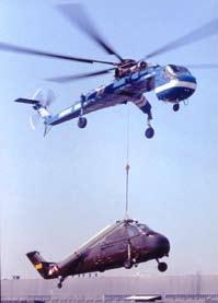 General Harrison designated Chief Crane as the noblest of all the Indian Chiefs in the region. The helicopter with the largest payload in its inventory.