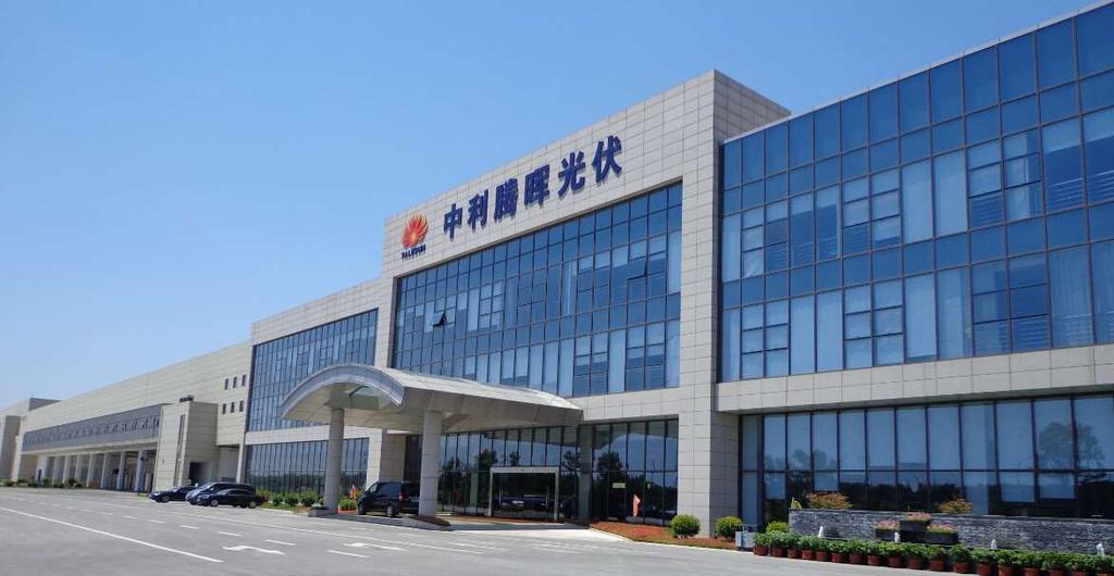 Top Solar Company in The World Founded in 2010 Closely affiliated with Zhongli Group (SZ:002309) with 28 years history 160 affiliates Business covers cell, module, project