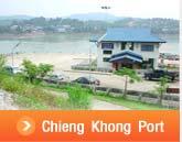 Laem Chabang Port 3.