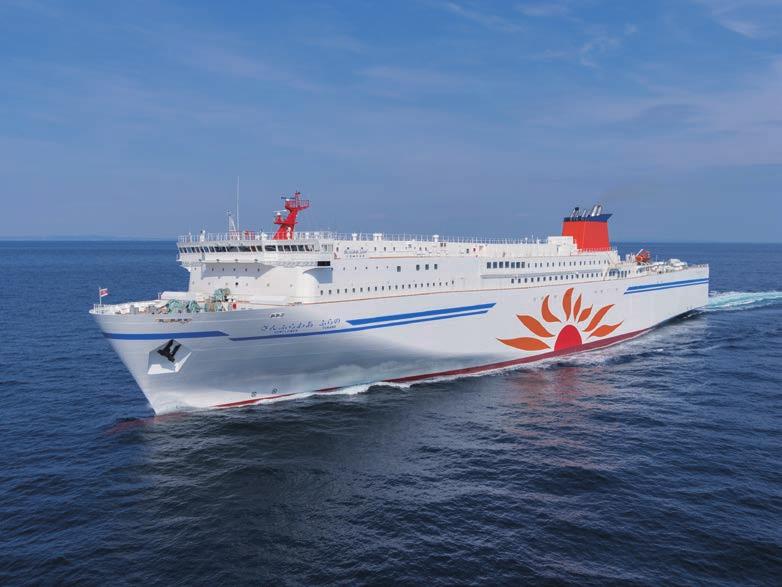 No. 384 Aug. - Sept. Page 3 MHI completes AIDAperla, a new-generation cruise ship Mitsubishi Heavy Industries, Ltd.