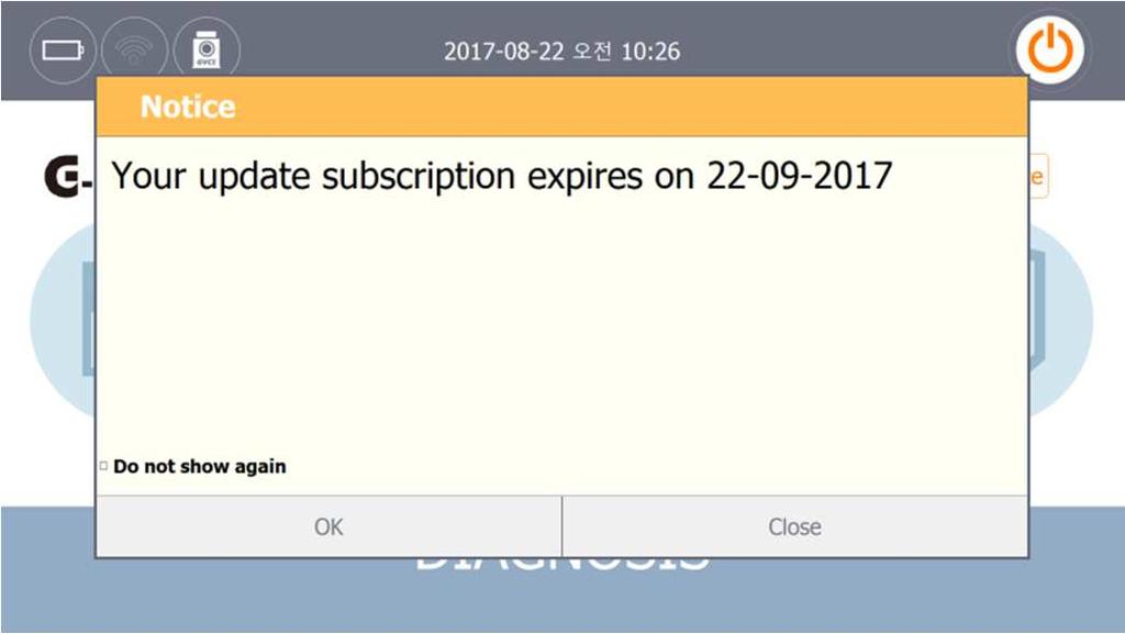 Update subscription expiry date will be alarmed and displayed New functions added ABS Bug fixed AT: Communication stabilized PROTON New