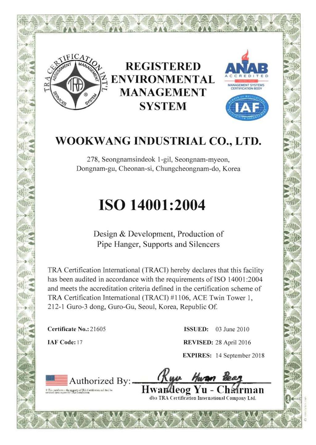 Certificate (ISO