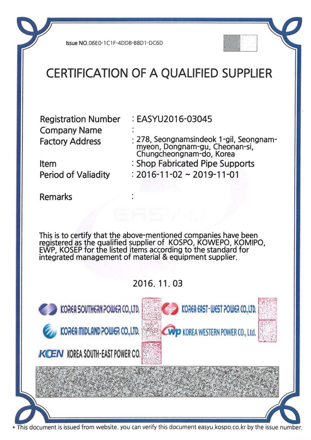 Certificate(FIVE KOREA POWER CO &