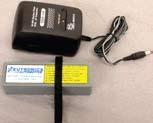 RI-2004DX Refrigerant Identification Battery and Charger