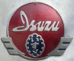 In 1941, Tokyo Automobile Industries obtained authorization as an exclusively approved company for diesel vehicle production and changed its name to Diesel Automobile Industry Co., Ltd.