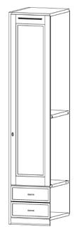shelf, 1 coat hanger 1 ripiano, 2 bastoni appendiabiti 1 shelf, 2 coat hangers OR59 598 mm 1.204,00 1.243,00 1.346,00 65 0,302 OR60 598 mm 1.528,00 1.566,00 1.