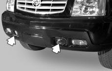 Using the Recovery Hooks Your vehicle is equipped with recovery hooks. The hooks are provided at the front of your vehicle.