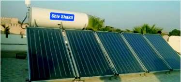 Company Profile Solar Power Systems is leading organization in the field of solar power systems since 2010.