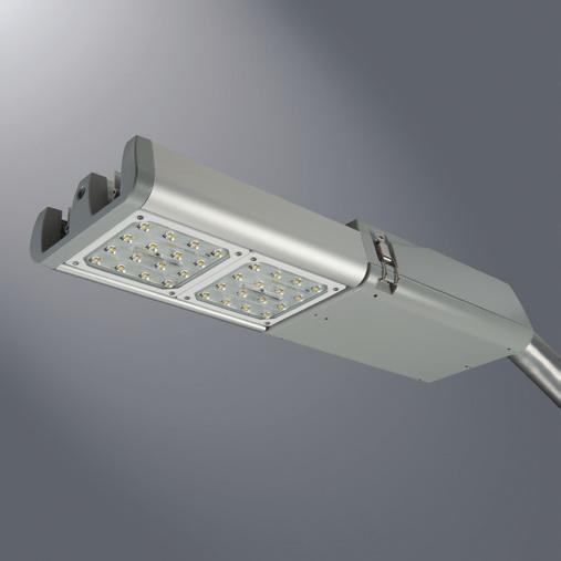 DESCRIPTION The Navion area, site and roadway LED luminaire combines world class optical performance, energy efficiency, and outstanding versatility to meet the requirements of any area, site or