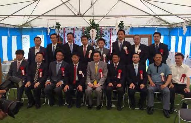 Top: ground-breaking ceremony of Hamada Power Plant, 31 MW to be delivered in three tranches. The ceremony was attended by over 50 attendees, including high-ranking Japanese authorities.