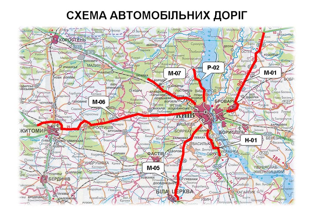 Improvement of transport and operational conditions of on approaches to Kyiv Long-term program of road construction under concession 1 2 9 7 10 8 12 11 1 17 Road name Category Length, 1 19 Cost,