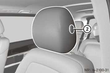 X Ensure that the head restraint has engaged properly. The head restraints can be removed and fitted as follows. X To remove: pull the head restraint up to the stop.