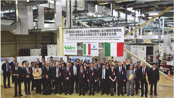 In September 2014, quench protection circuits, a power supply system made in Italy, were delivered to JAEA Naka
