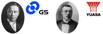 In 1917 Genzo Shimadzu History of GS Yuasa In 1918 Shichizaemon Yuasa Founded Japan Storage Battery Co., Ltd.