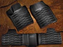 INTERIOR Floor Mats - Slush Slush-style Floor Mats are molded in color and feature deep ribs to trap and hold water, snow and mud to protect your carpet and keep it clean.
