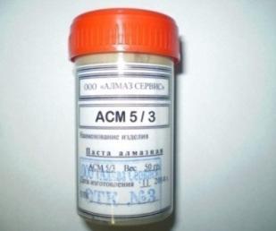 (к) MPS30515 MPS30516 120 lap 124 lap Paste for machine lapping.