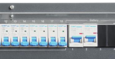 Rectifier available with 24, 48 and 60VDC. Clear and easy-to-use controller.