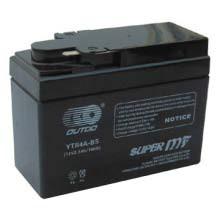 Non-spillable batteries authorized to be shipped under the below listed shipping name and packaging standards must be clearly marked NONSPILLABLE or NONSPILLABLE BATTERY by the manufacturer.