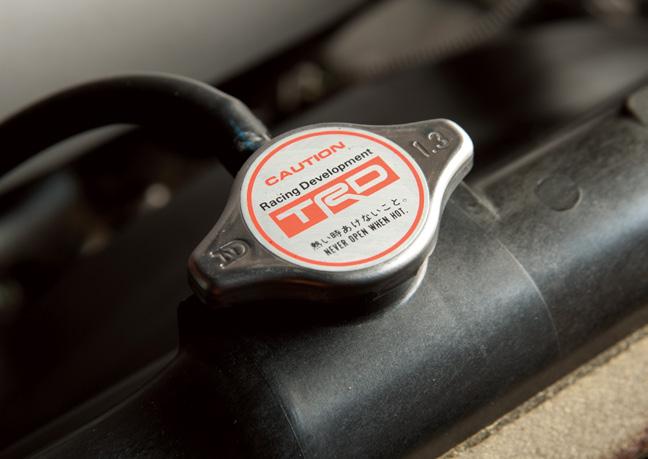 high-rpm or high-load conditions with the TRD radiator cap.
