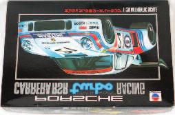 1st issue ex shop stock 40-60 1532 Fujimi 1/20th scale, World Car 21