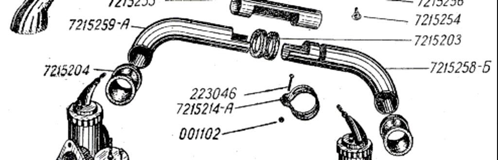 M-72 and K-750, K K-750M, K MB-750 and MT-12 Parts: 7215-1(RH), 1(RH), 7215-2(LH) 2(LH) Rubber