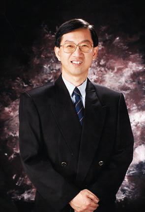 MESSAGE FROM THE MANAGING DIRECTOR 20 Tan Yew Sing Managing Director Year 2001 witnessed the INTI Universal Group of Companies registering commendable performance in the major areas of its operations.