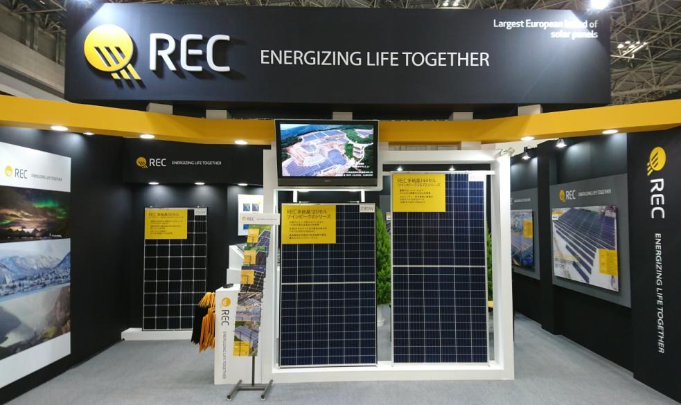 Already recognized as the leading European brand in Japan, REC introduces a tailored product for that market At PV Expo in Japan during March 2017, REC announced the launch of the REC Peak Energy 2S