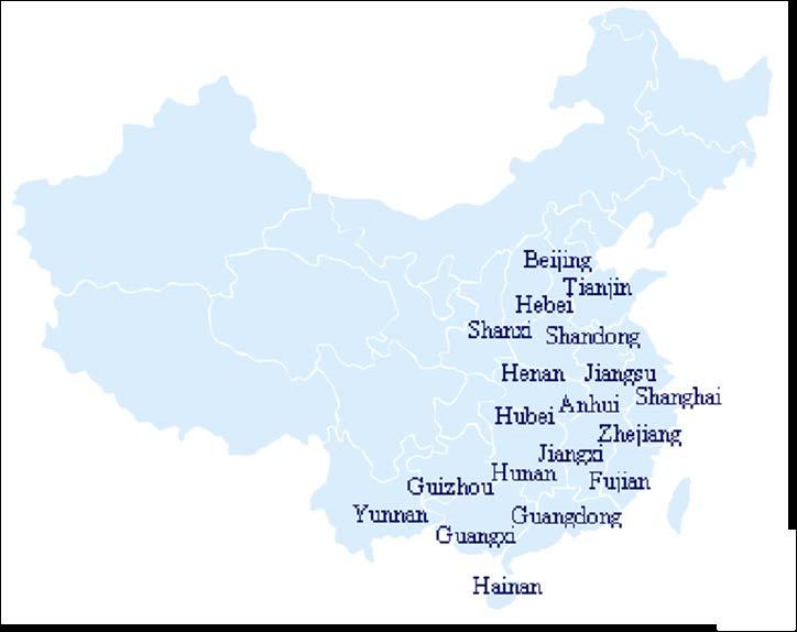 Sinopec Pipeline Network Sinopec (China Petroleum & Chemical Group) is China s second largest oil company.