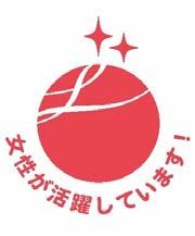 M&A Tokyo Maruzen Industry Co., Ltd.
