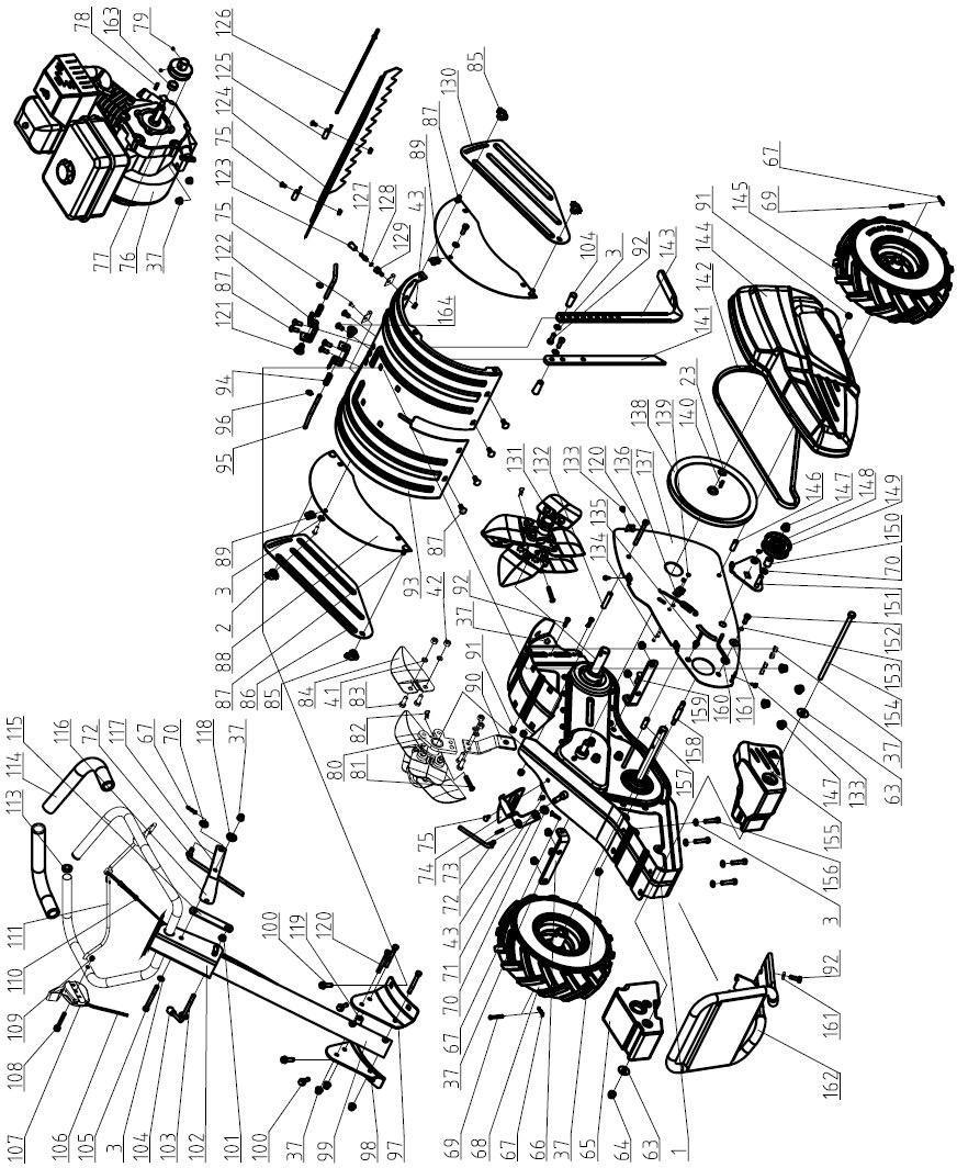 Chapter 7: Parts Lists and Schematic