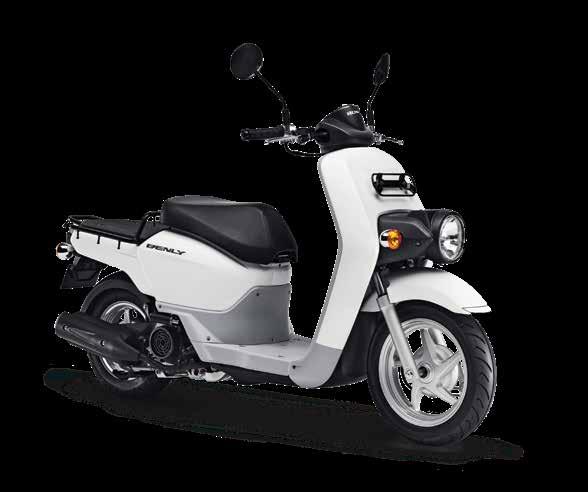 Powered by an economical 108cc engine with PGM-FI fuel injection for optimal reliability and getting more deliveries done with the generous 10L tank.