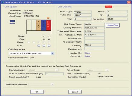 Custom Made The user-friendly selection software UI makes easy selection.