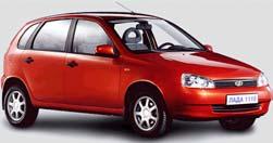 The first LADA KALINA cars came off the assembly line on November 18, 2004. The LADA KALINA sedan went on sale in August 2005. Dealers will offer LADA KALINA hatchbacks starting in 2006.