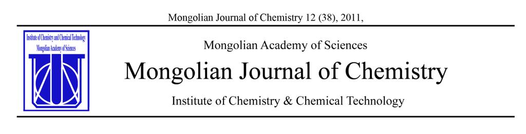 Hydrocracking of atmospheric distillable residue of Mongolian oil Ts.Tugsuu 1, Sugimoto Yoshikazu 2, B.Enkhsaruul 1, D.