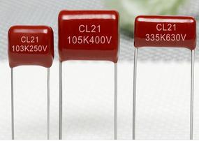 CL21 Met Polyester Film Capacitor S10 Metallized Polyester Film, Non-inductive, Flame retardant epoxy resin powder coating(ul94/v-0) Low loss at high frequency, high moisture resistance High