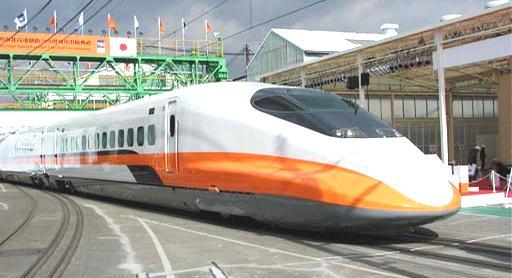 1. Introduction of Kawasaki 1-4 Kawasaki s Exportation Record of High Speed Trains Taiwan High Speed Rail Corp.