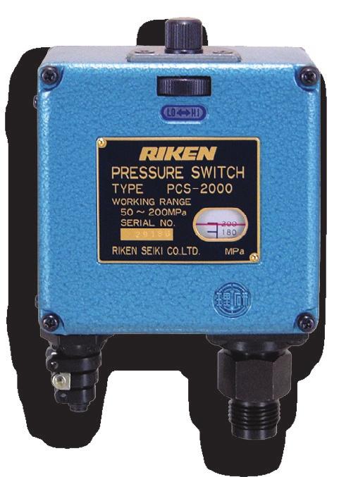 Pressure Switch/Pressure Gauge (200 ) Pressure Switche (PCS-2000) 200 For installation, use a GC-2000 gauge cone and a T1-2000(B) gauge mounting bracket. The can be set easily without a tool.