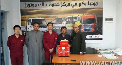 JAC to hear the suggestion of the customers on JAC products, showing JAC care to customers in Egypt. Because of the dedicate service campaign, some fleet customers made some orders on site.