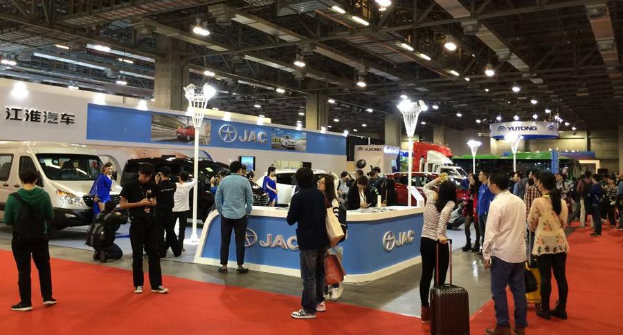 On November 7, 2014, the fourth China (Macao Auto Show) was grandly held in Macao Venetian gold convention and exhibition center.