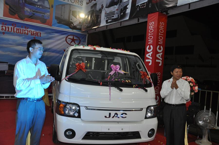 JAC WORLDWIDE On November 5th 2014, JAC held the high-end mini truck release conference in Vientiane the capital city of Laos.
