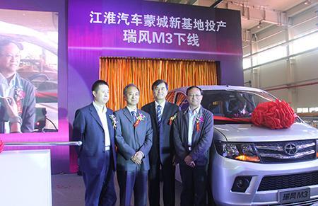 JAC passenger car as an up-rising star has gradually established the completed products series of MPV, SUV and sedan and double brands operation model.
