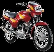 motorbike launched 2014 New