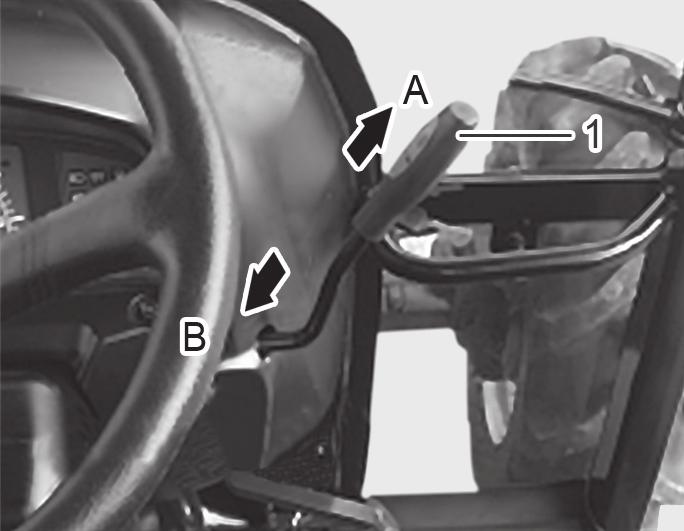 OPERATION & WORK 5-11 3. Put the position control lever into the lowest position and PTO switch turn to OFF position. Don t crank engine unless position control lever is in the lowest position.